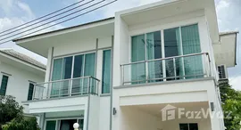 ยูนิตมือสองและให้เช่า