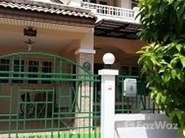 3 Bedroom Townhouse for sale at Dream Town Ratchaphruek-Suanpak 32, Mahasawat, Bang Kruai