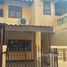 2 спален Таунхаус for sale in Nong Bon, Бангкок, Nong Bon, Пращет