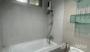 曼谷 Khlong Tan Condo One X Sukhumvit 26 1 卧室 公寓 售 