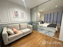 1 Bedroom Condo for sale at Lumpini Place UD - Posri, Mak Khaeng