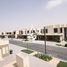 在Maple 1 at Dubai Hills Estate租赁的5 卧室 联排别墅, Maple at Dubai Hills Estate, Dubai Hills Estate, 迪拜, 阿拉伯联合酋长国