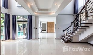 5 Bedrooms House for sale in Prawet, Bangkok 