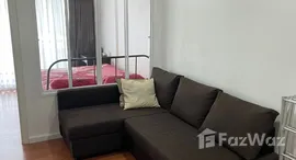 ยูนิตที่เหลืออยู่ในโครงการ Grand Park View Asoke