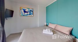 Available Units at NOON Village Tower II