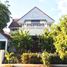 3 спален Дом на продажу в Home Place Ramkhamhaeng 140, Saphan Sung, Сапхан Сунг