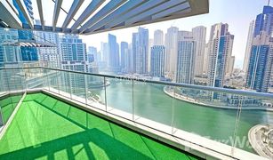 3 Habitaciones Apartamento en venta en Dubai Marina Walk, Dubái Trident Bayside