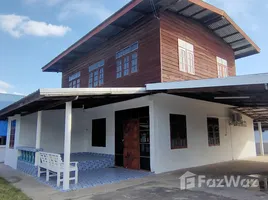 1 Bedroom House for rent in Khon Kaen, Pa Po, Ban Phai, Khon Kaen