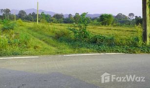 N/A Land for sale in Khao Phoem, Nakhon Nayok 