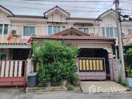 2 Bedroom Townhouse for sale at Pruksa Ville 19, Plai Bang, Bang Kruai, Nonthaburi, Thailand