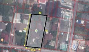 N/A Land for sale in Sam Sen Nai, Bangkok 