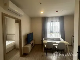 2 Schlafzimmer Wohnung zu vermieten im NIA By Sansiri, Phra Khanong Nuea, Watthana