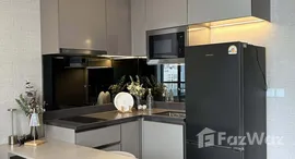 ยูนิตที่เหลืออยู่ในโครงการ ดิ เอ็กซ์โทร พญาไท - รางน้ำ