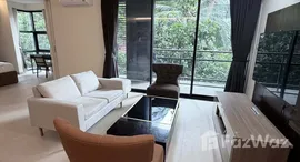 ยูนิตที่เหลืออยู่ในโครงการ โหมด สุขุมวิท 61
