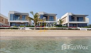 4 Schlafzimmern Villa zu verkaufen in , Ras Al-Khaimah Marbella