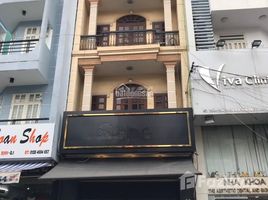 Studio Nhà mặt tiền for sale in TP.Hồ Chí Minh, Tân Định, Quận 1, TP.Hồ Chí Minh