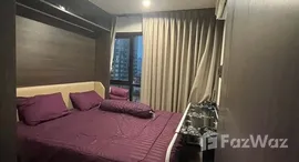 ยูนิตที่เหลืออยู่ในโครงการ เดอะ เบส พาร์ค อีส สุขุมวิท 77