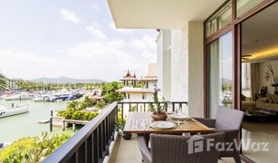 3 Bedrooms Condo for sale in Ko Kaeo, Phuket Royal Phuket Marina
