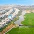 3 غرفة نوم منزل للبيع في The Magnolias, Yas Acres, Yas Island, أبو ظبي, الإمارات العربية المتحدة