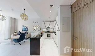 1 chambre Appartement a vendre à Meydan Avenue, Dubai Residences 5