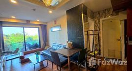 ยูนิตที่เหลืออยู่ในโครงการ ดุสิต แกรนด์ พาร์ค