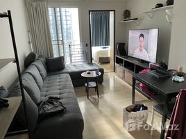 ขายคอนโด 1 ห้องนอน ในโครงการ 59 เฮอริเทจ, คลองตันเหนือ