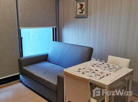 1 Schlafzimmer Wohnung zu vermieten im The Tree Sukhumvit 71-Ekamai, Suan Luang