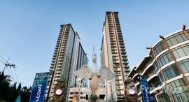 ยูนิตที่เหลืออยู่ในโครงการ เดอะ ทวิน ทาวเวอร์