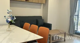 ยูนิตมือสองและให้เช่า