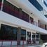 22 SqM Office for rent in Mexico, Tijuana, Baja California, Mexico