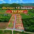  Земельный участок for sale in Phlapphla Chai, Супанбури, Phlapphla Chai, U Thong