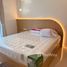 1 спален Квартира в аренду в U Studio, Si Sunthon
