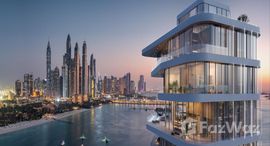 Доступные квартиры в AVA at Palm Jumeirah By Omniyat