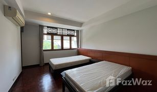 5 Schlafzimmern Wohnung zu verkaufen in Thung Mahamek, Bangkok Niti Court