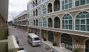 3 Schlafzimmern Reihenhaus zu verkaufen in Nong Prue, Pattaya 