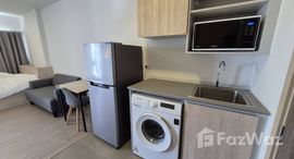 ยูนิตที่เหลืออยู่ในโครงการ เวย์ โพธิสาร