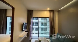 ยูนิตที่เหลืออยู่ในโครงการ ยูโทเปีย ในหาน