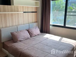 ขายคอนโด 1 ห้องนอน ในโครงการ ดุสิต แกรนด์ พาร์ค, เมืองพัทยา