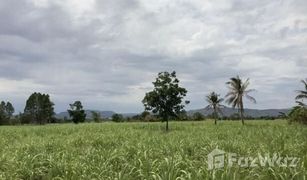 N/A Land for sale in Muang Khom, Lop Buri 