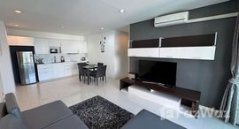 ยูนิตที่เหลืออยู่ในโครงการ กมลา รีเจนท์