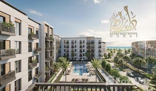 1 chambre Appartement a vendre à Al Mamzar, Dubai Shams Residence