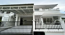 ยูนิตที่เหลืออยู่ในโครงการ เพอร์เฟค เพลส รามคำแหง 164