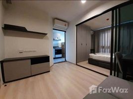 อพาร์ทเม้นท์ 1 ห้องนอน ให้เช่า ในโครงการ ไรส์ พระราม 9, บางกะปิ