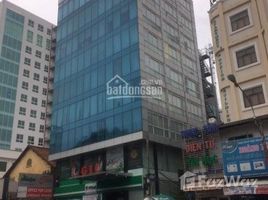 Студия Дом for sale in Хошимин, Ward 2, Phu Nhuan, Хошимин