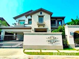 4 Bedroom House for rent at Nantawan Bangna Km.7, Bang Kaeo, Bang Phli, Samut Prakan