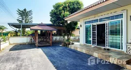 Available Units at Saruta Home