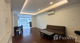 Verfügbare Objekte im Siam Condominium