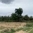  Terreno (Parcela) en venta en Tailandia, Pak Nam Pran, Pran Buri, Prachuap Khiri Khan, Tailandia