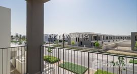 Available Units at Sidra Villas III