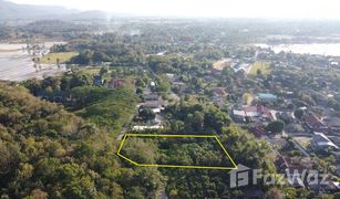 N/A Land for sale in Rong Wua Daeng, Chiang Mai 